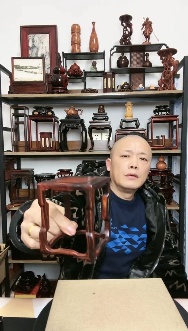 【闪购商品】紫砂紫砂底座底座