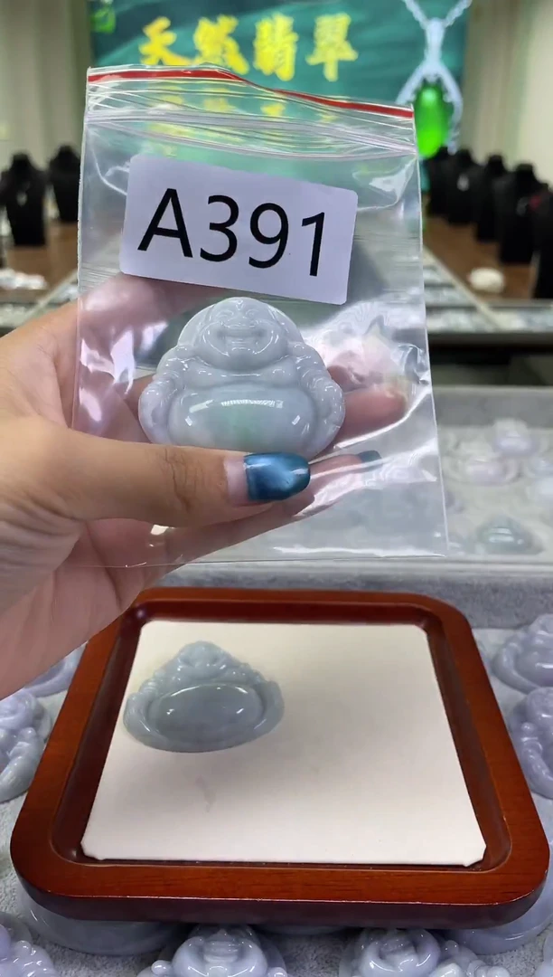 未镶嵌挂件翡翠a391