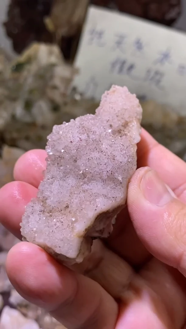 未镶嵌珠宝半成品水晶49号78g软糖