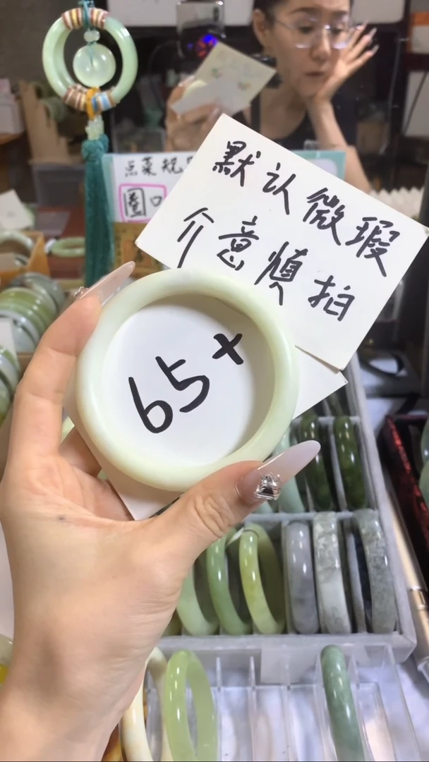 未镶嵌岫玉手镯o**慢定向12