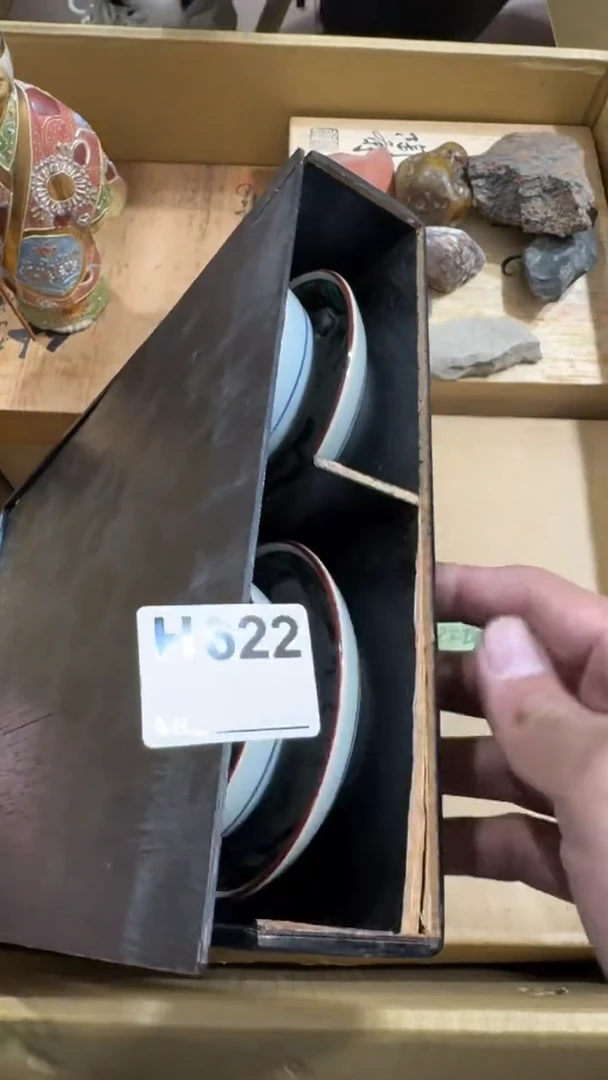 甲*居622