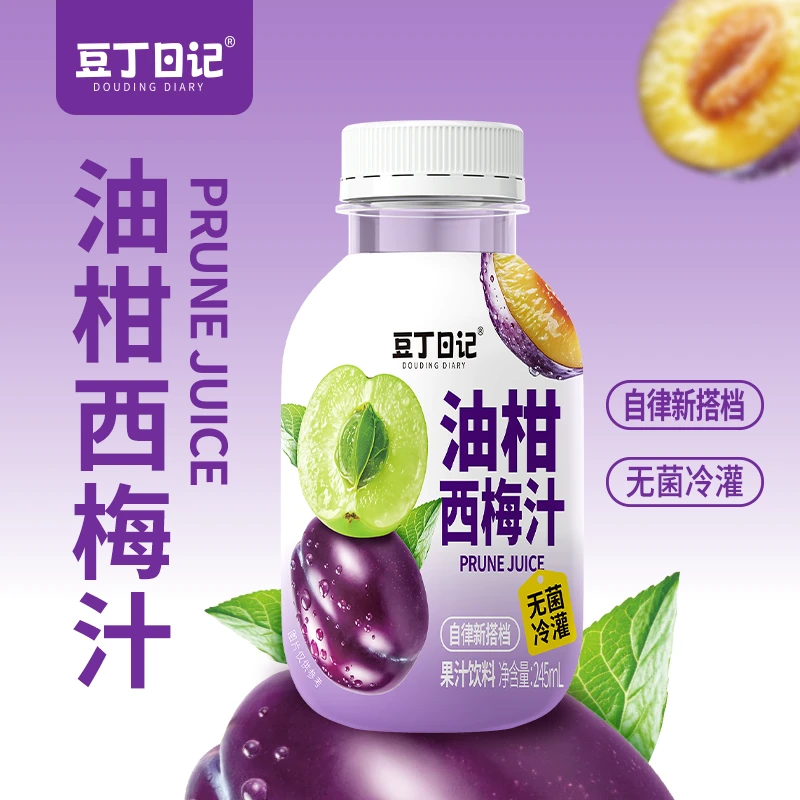 豆丁日记【油柑西梅饮】0蔗糖含膳食纤维西梅原浆益生元复合果蔬汁