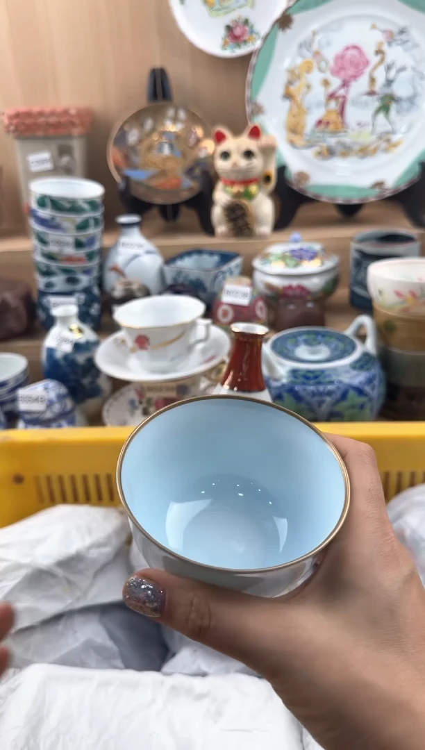 【闪购商品】306回流瓷器，默认微瑕，18包邮