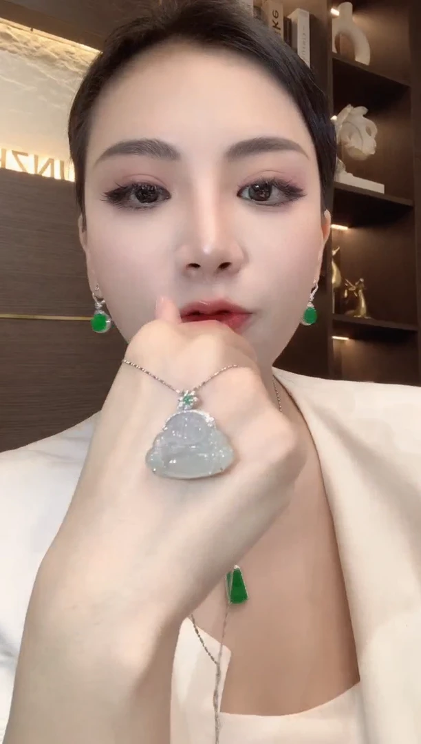 吊坠(不含链)18K金镶嵌翡翠A7
