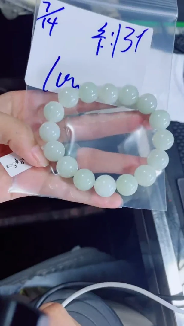 定制琥珀未镶嵌倾****技珠串