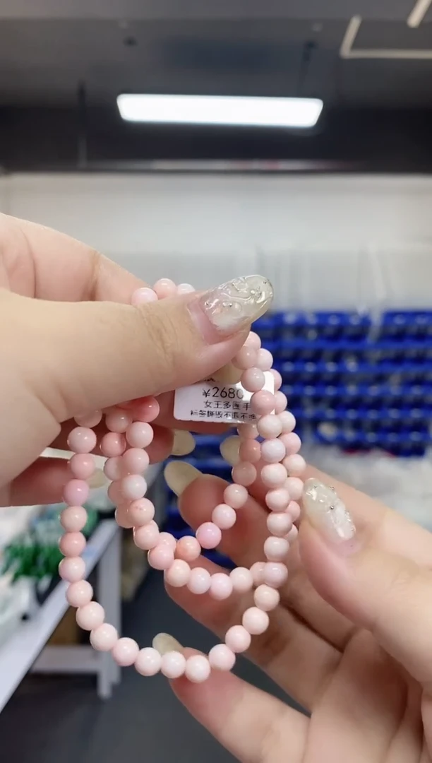 【闪购商品】贝壳（贝母）手串未镶嵌多样性发其一颜色微差