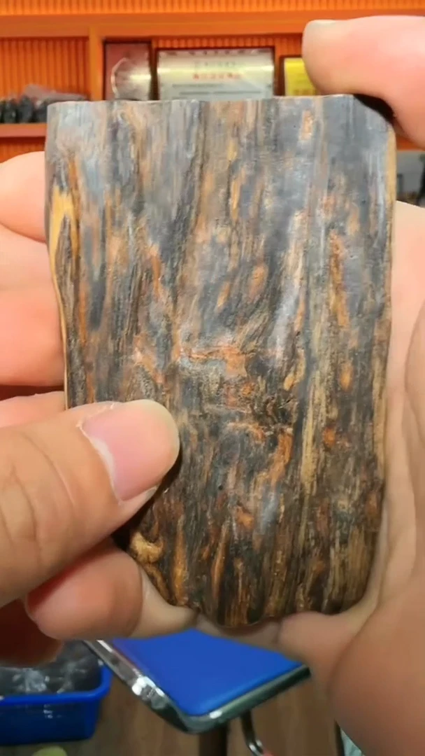 沉香手把件348号多样性发一