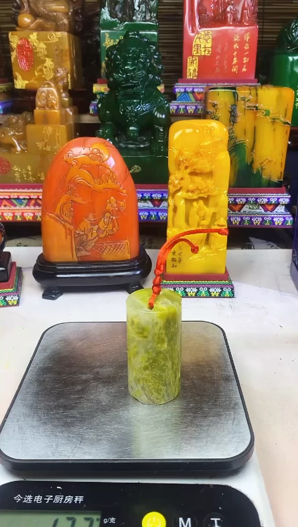 寿山石印石纯天然篆刻石料