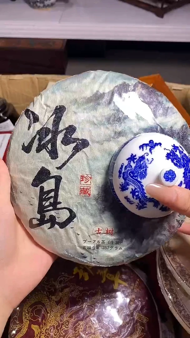凡*工艺品艺术美术品1