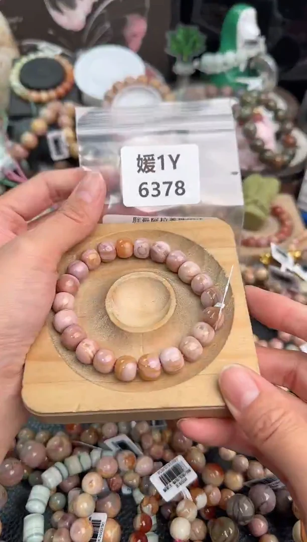 未镶嵌手链石英质玉喵*1Y6378