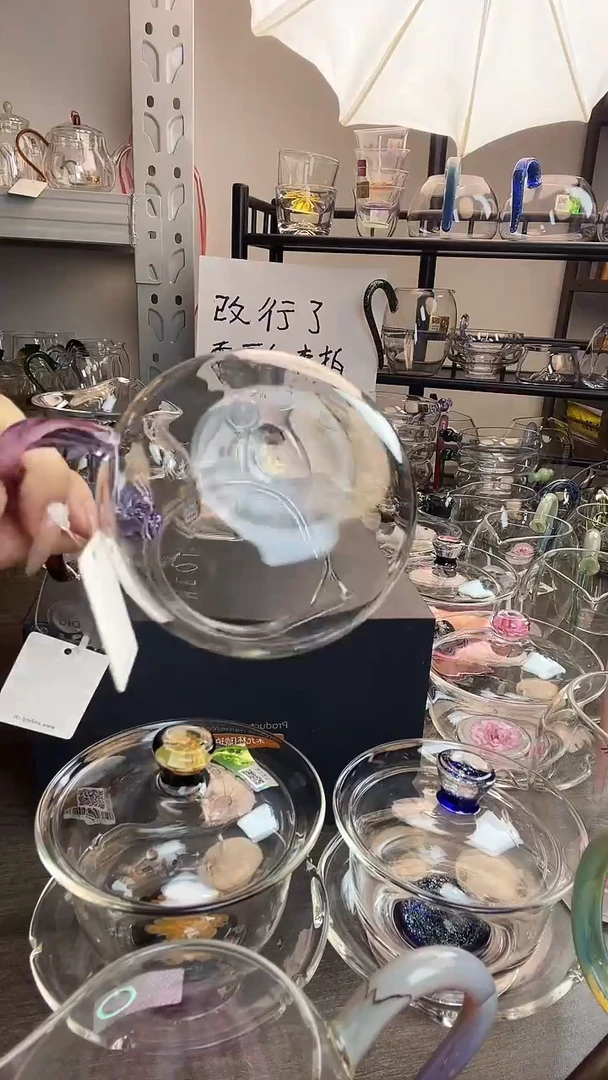 手工艺品玻璃禾器 浮莲浅紫  禾器