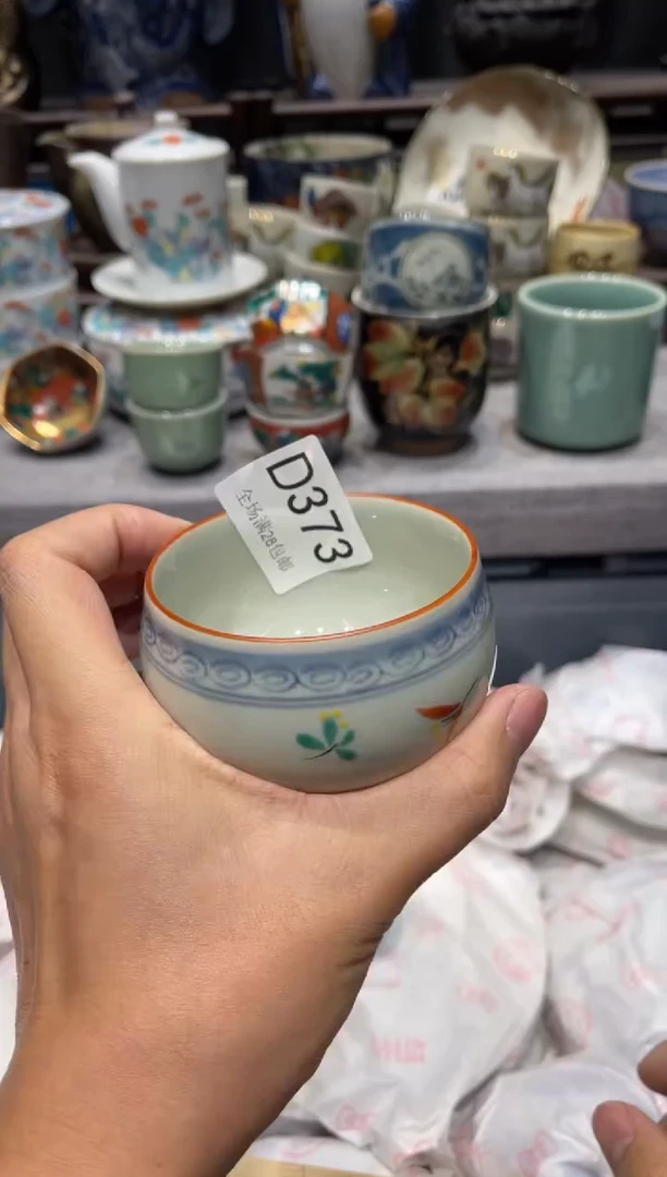 瓷片毋*闪购商品专用链接