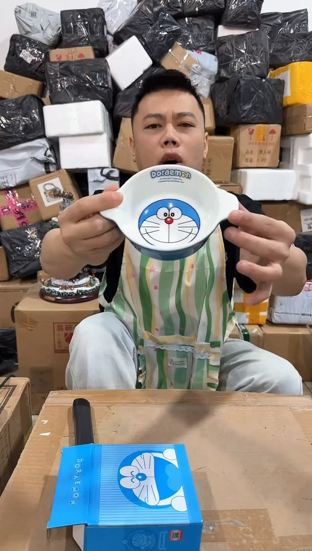 瓷片622-x孤品默认微瑕不退不换