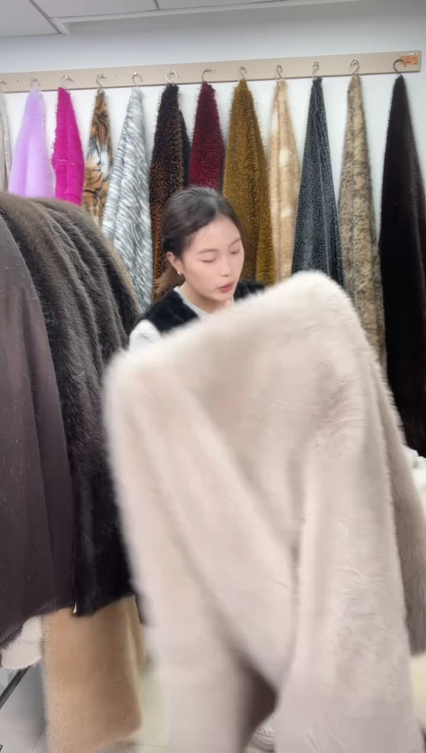 狐狸毛D929尺寸1.8*1.1