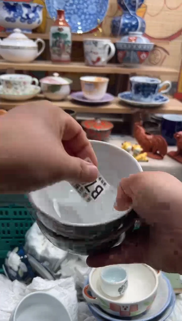 瓷片不****?---------B709