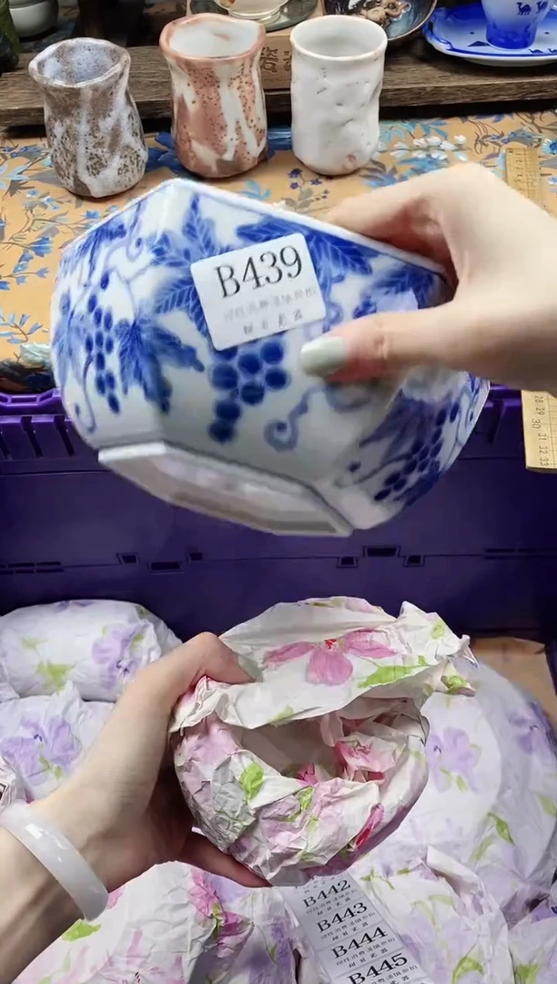 瓷片王*安                B439