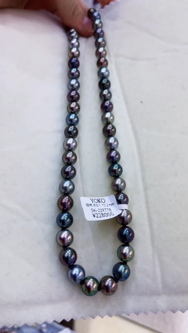 【闪购商品】海水珍珠颈饰银S925镶嵌大溪地8.1-10.2,mm