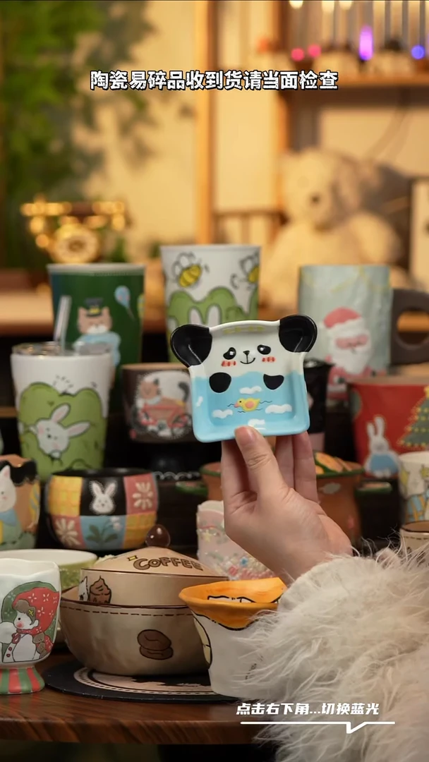 瓷片喵****喵景德镇原创手工陶瓷