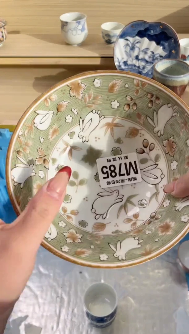 【闪购商品】杯瓷器瓷器瓷器瓷器M785