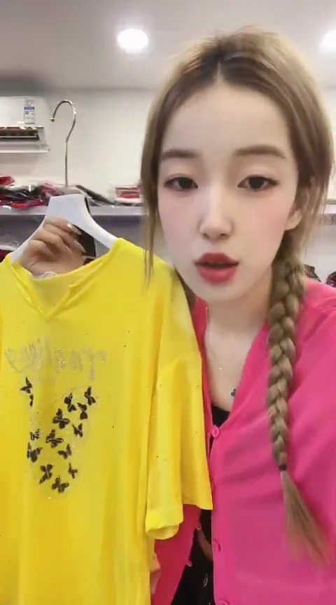 闪电购精品女装福利75 xxl