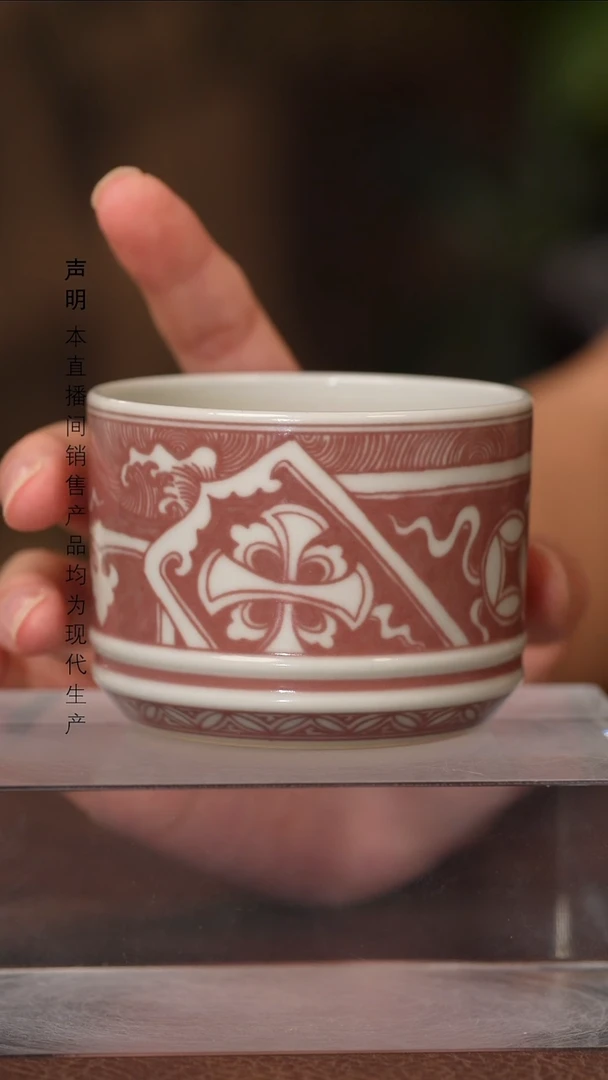 瓷片景德镇斌芬陶瓷严选/博泥幻化胖头鱼高升杯