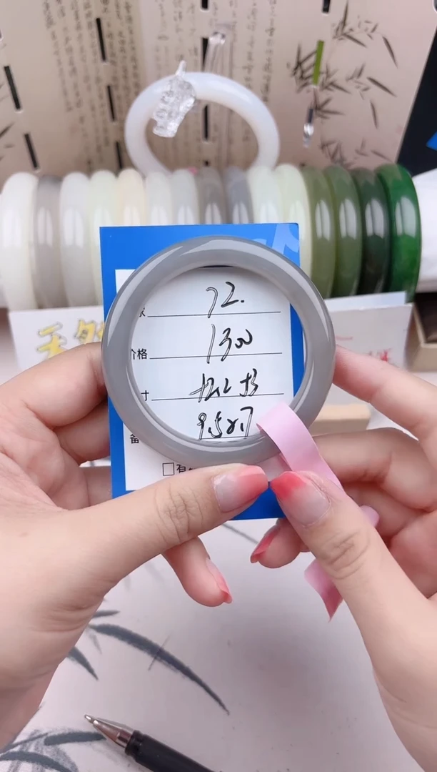 和田玉手镯未镶嵌烟紫72