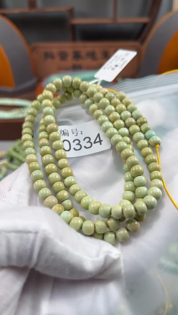 【闪购商品】绿松石松石未镶嵌0334