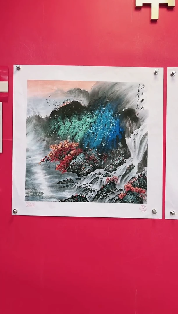 国画-莫远峰-绘画作品11