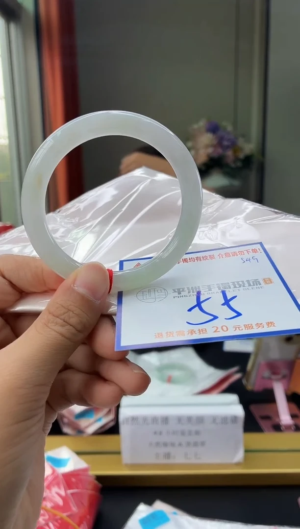 未镶嵌手镯翡翠111111111111111111