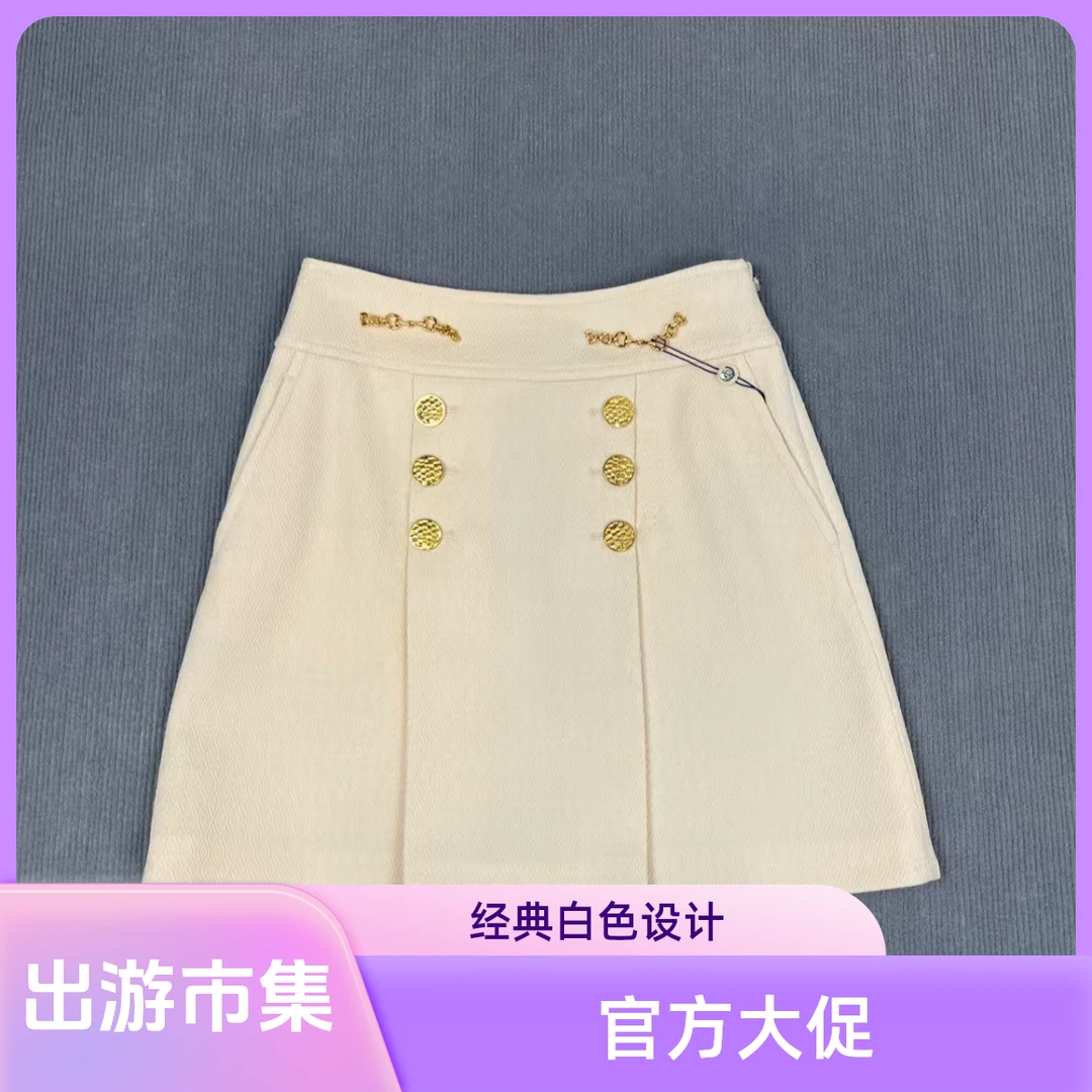 99新 GUCCI/古驰 2410101/36码/纯色马衔金扣半身裙 （160/55）
