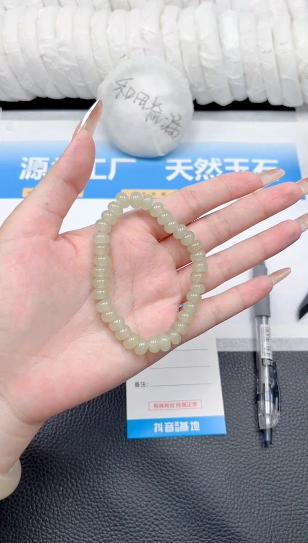 和田玉手镯未镶嵌茶晴手链