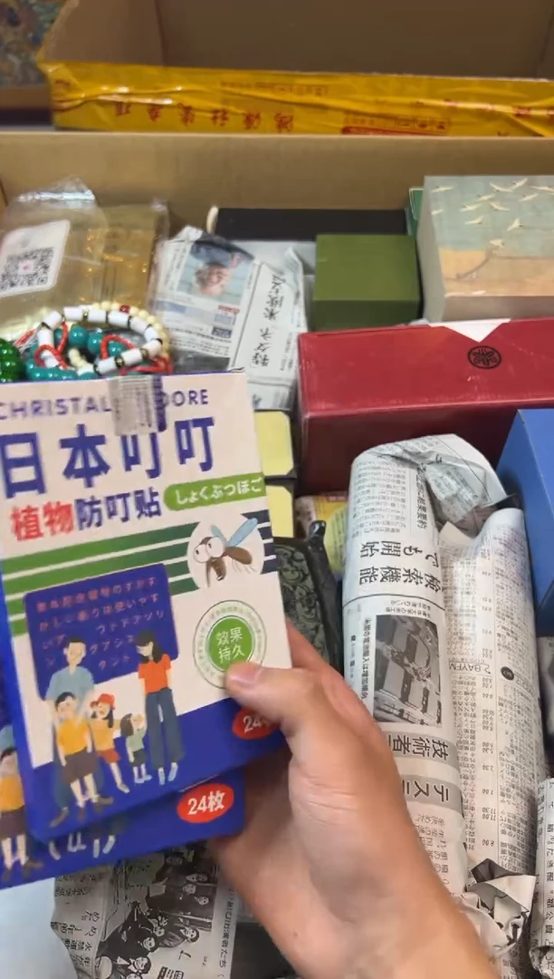 工艺赏玩器物茶宠摆件把件卡单拉黑部分非全新品介意勿拍