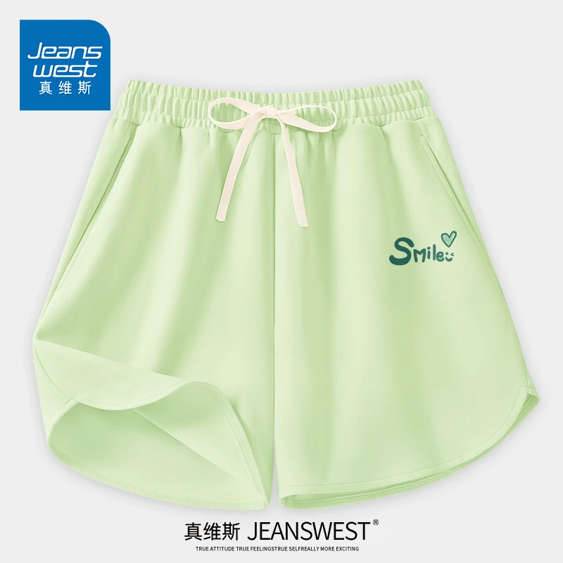 真维斯速干裤子女2025夏季新款爆款冰丝抗菌短裤小个子遮胯五分裤