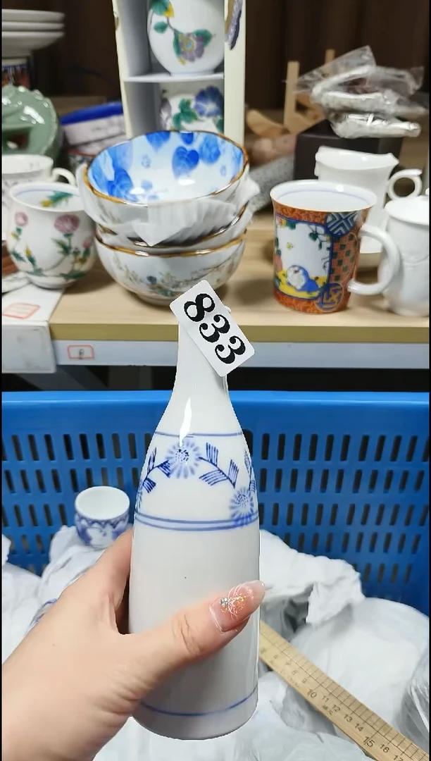 【闪购商品】瓷片大漂亮中古回流直播甄选闪购链接