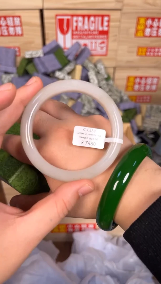 未镶嵌手镯石英质玉C0533