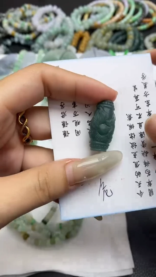 未镶嵌定制翡翠翡翠毛货~