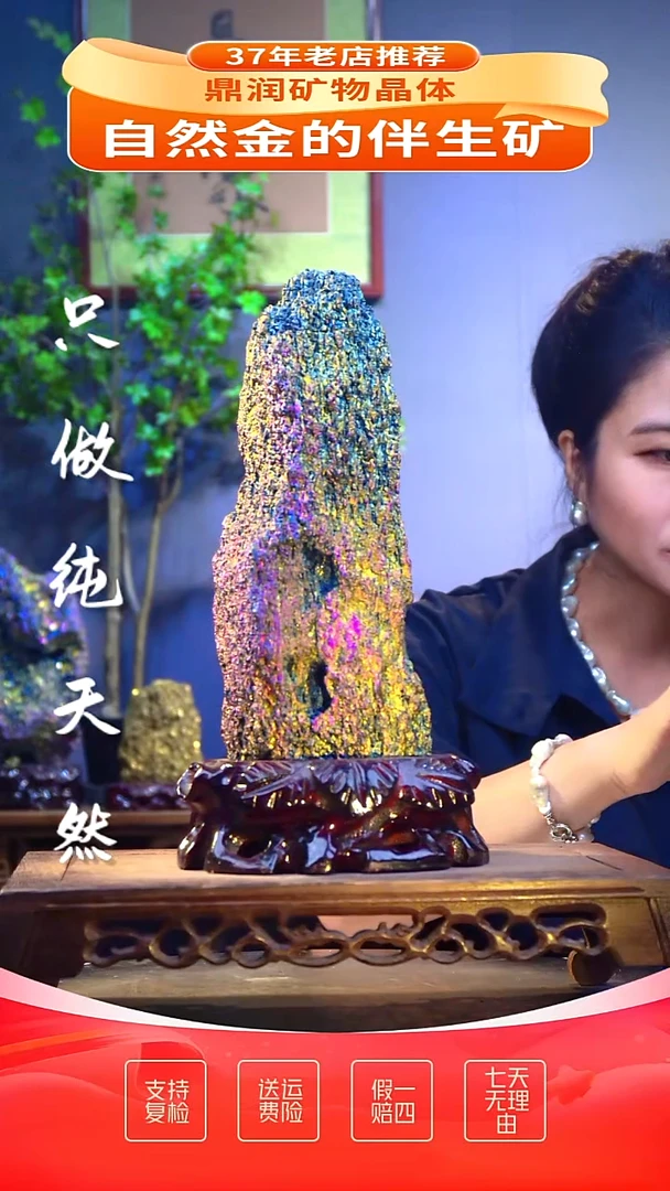 石材精品石头，造形奇特，中式家居摆件