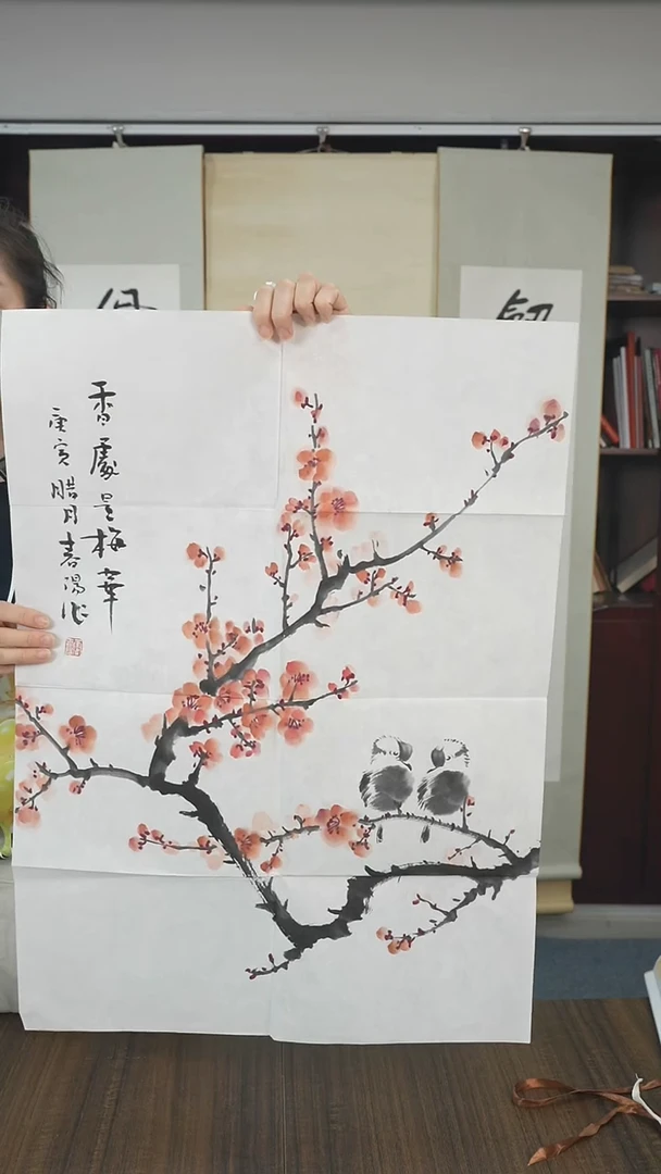 书法用****6霍老师梅花作品