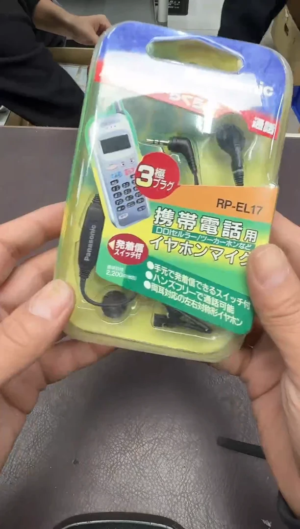 手工艺品琉璃陈*341