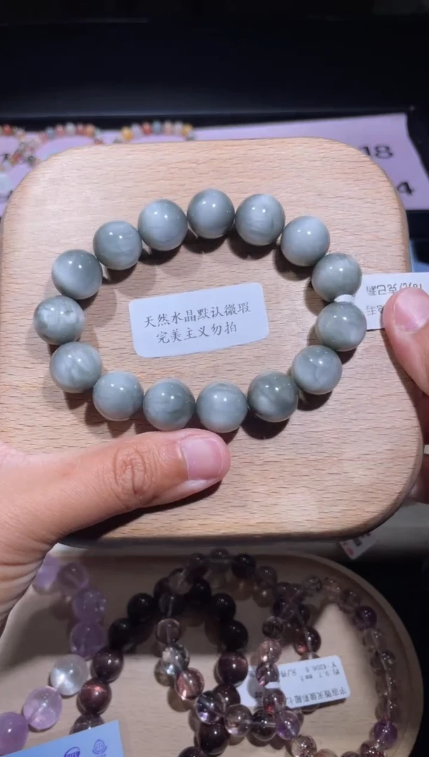 水晶手链未镶嵌17号多性样发-DD  14+