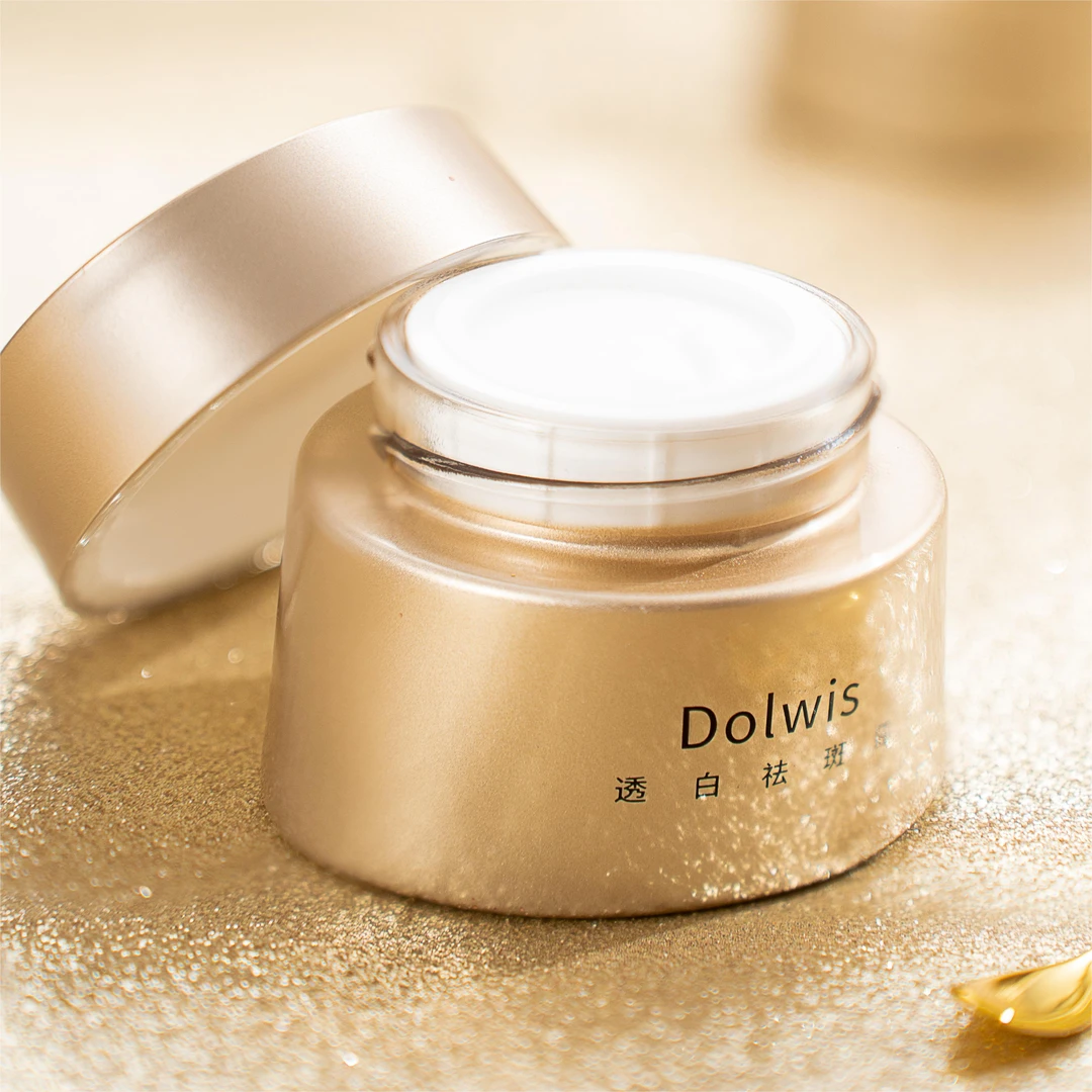 【官方正品】绮玑绮观九美狐Dolwis透白淡斑霜 提亮养颜透白祛斑霜
