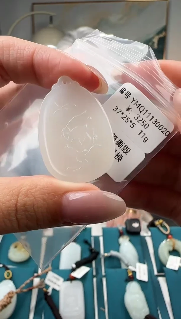 颈饰未镶嵌和田玉吊坠YMQ