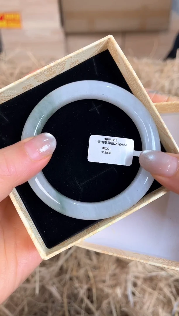 未镶嵌手镯石英质玉A-018