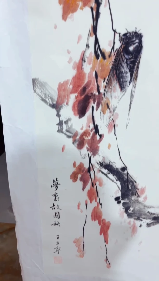 七七精品优选链接112