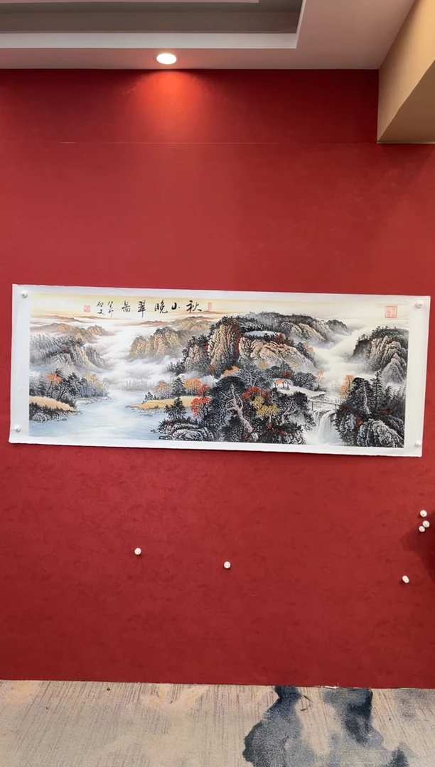 国画老师创作作品 1