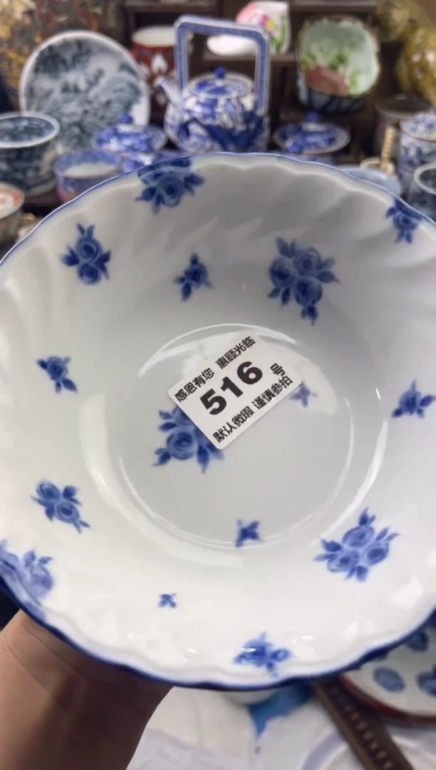 瓷片516号六六工艺品瓷器