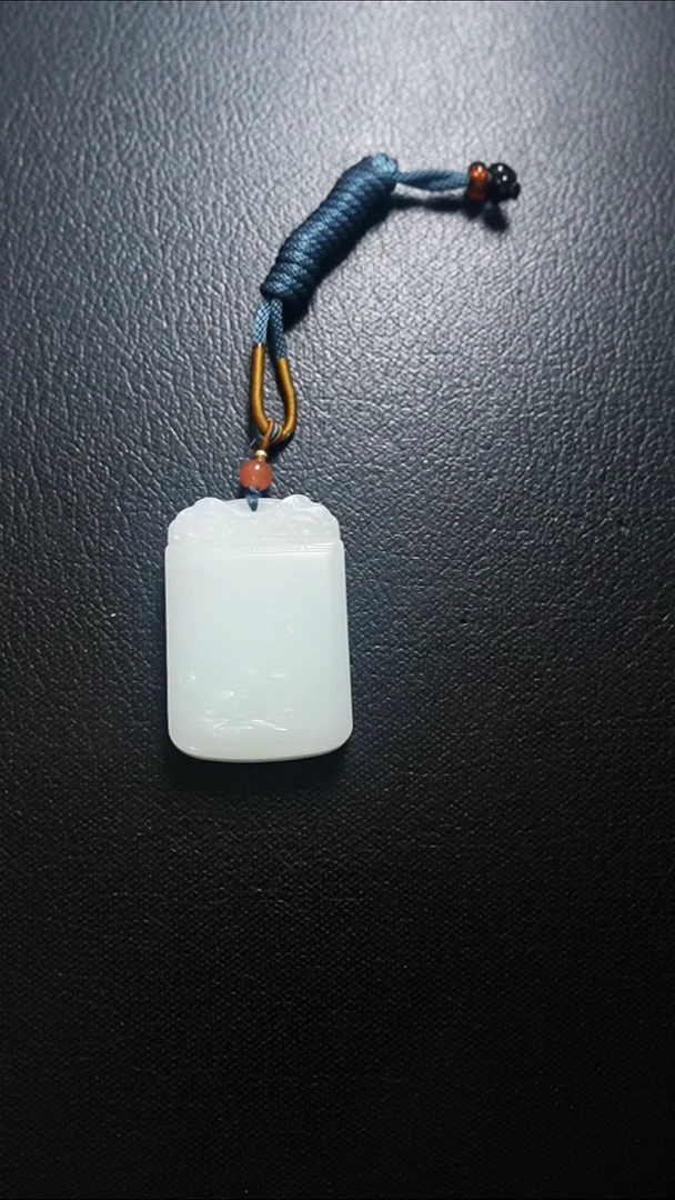 颈饰未镶嵌和田玉无事牌