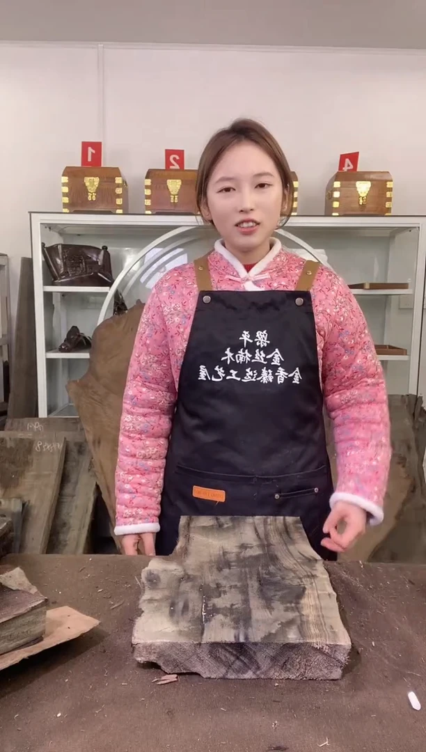 卖****秦金丝楠木原料木材