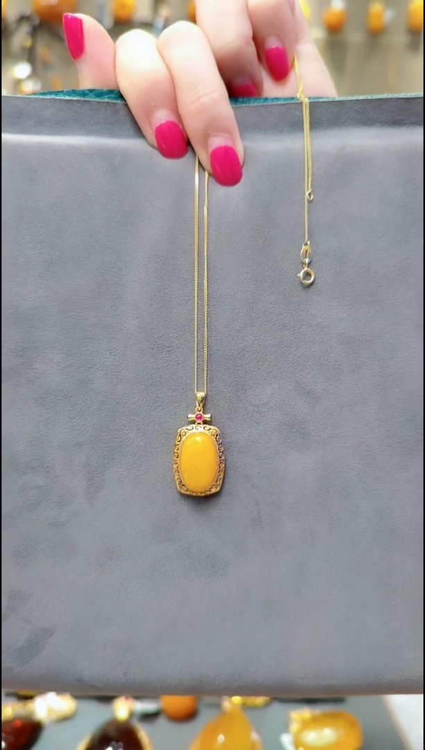 银S925镀金镶嵌吊坠(赠链)蜜蜡﹣A790蜜蜡吊坠