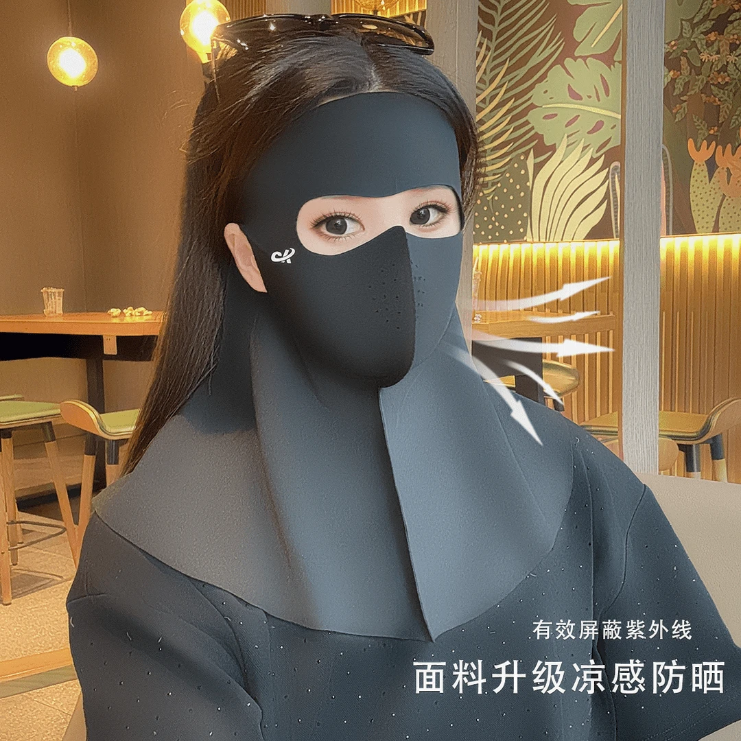 【全脸护颈面罩】夏季全脸无痕护颈一体式防晒面罩男女防紫外线透气